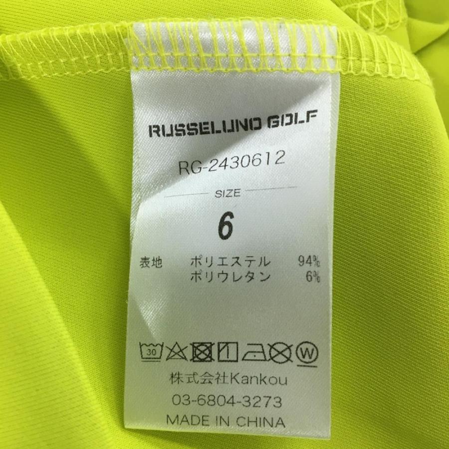 Russeluno（ラッセルノ） ラッセルノゴルフ 長袖ハイネックシャツ