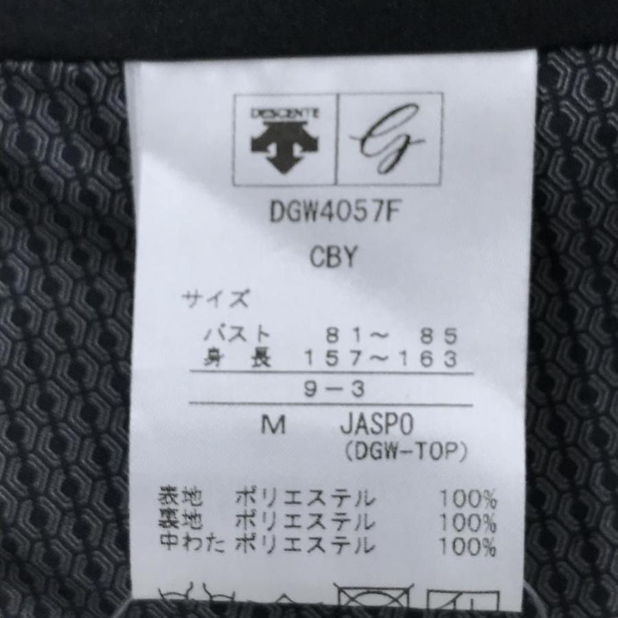 DESCENTE GOLF デサントゴルフ モバイルサーモ中綿ジャケット イエロー