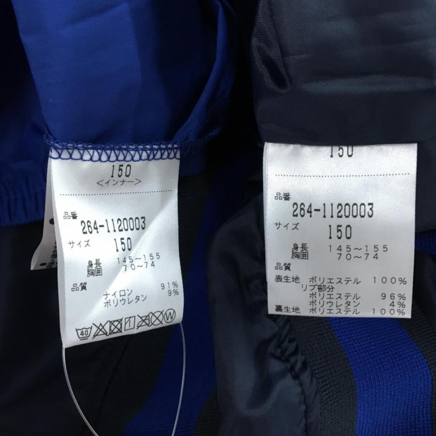 Jack Bunny!!（ジャックバニー） 【美品】ジャックバニー ツイン