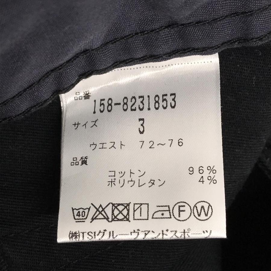 MASTER BUNNY EDITION（マスターバニーエディション） マスターバニー