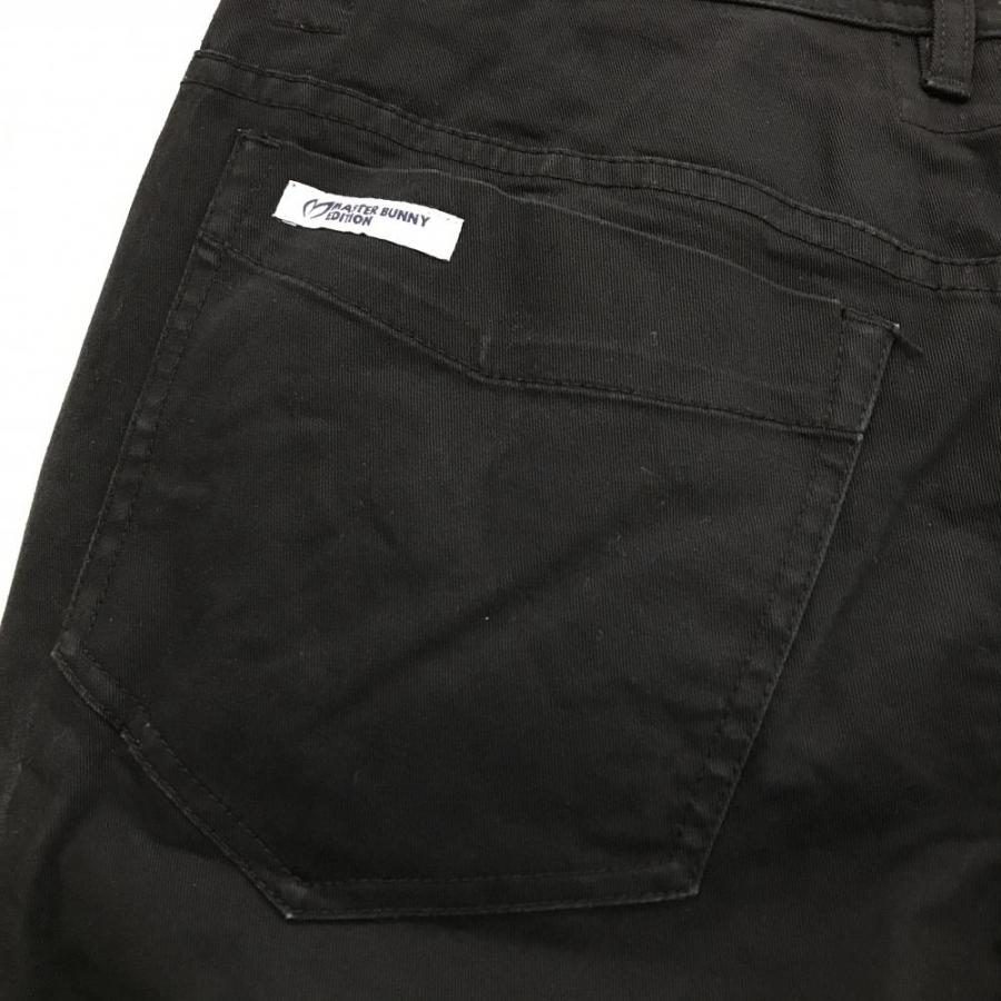 MASTER BUNNY EDITION（マスターバニーエディション） マスターバニー