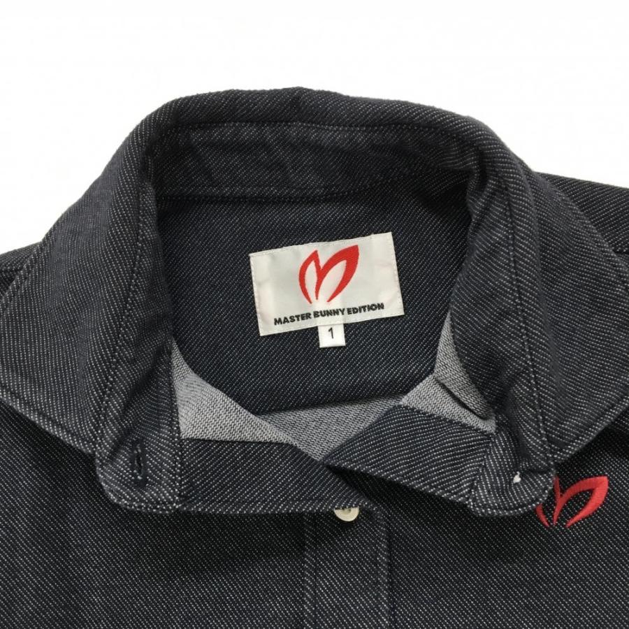 MASTER BUNNY EDITION（マスターバニーエディション） マスターバニー