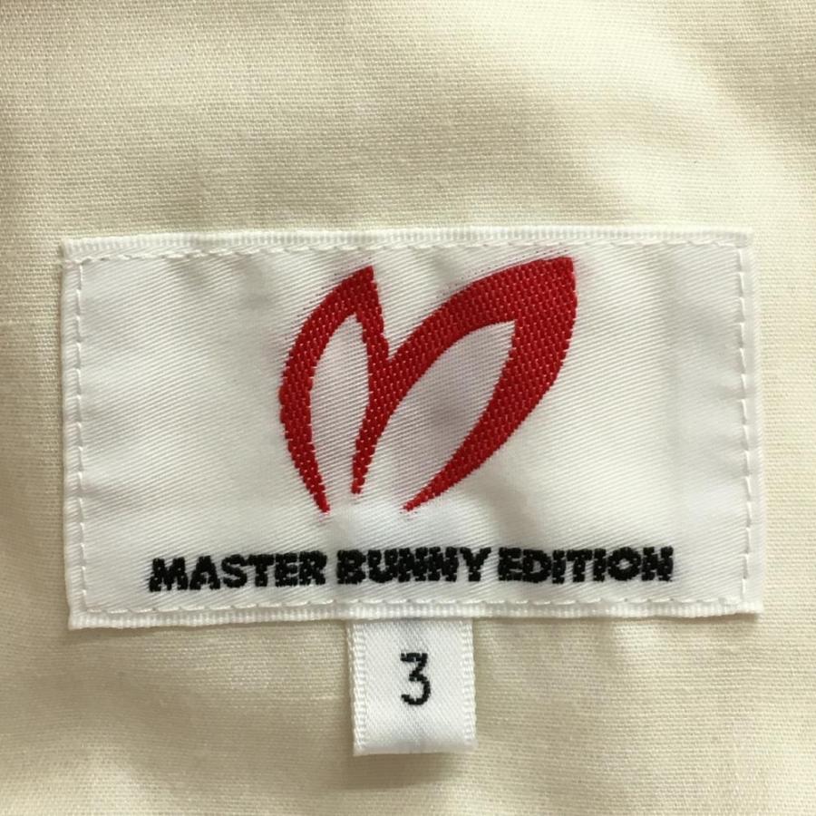 MASTER BUNNY EDITION（マスターバニーエディション） マスターバニー