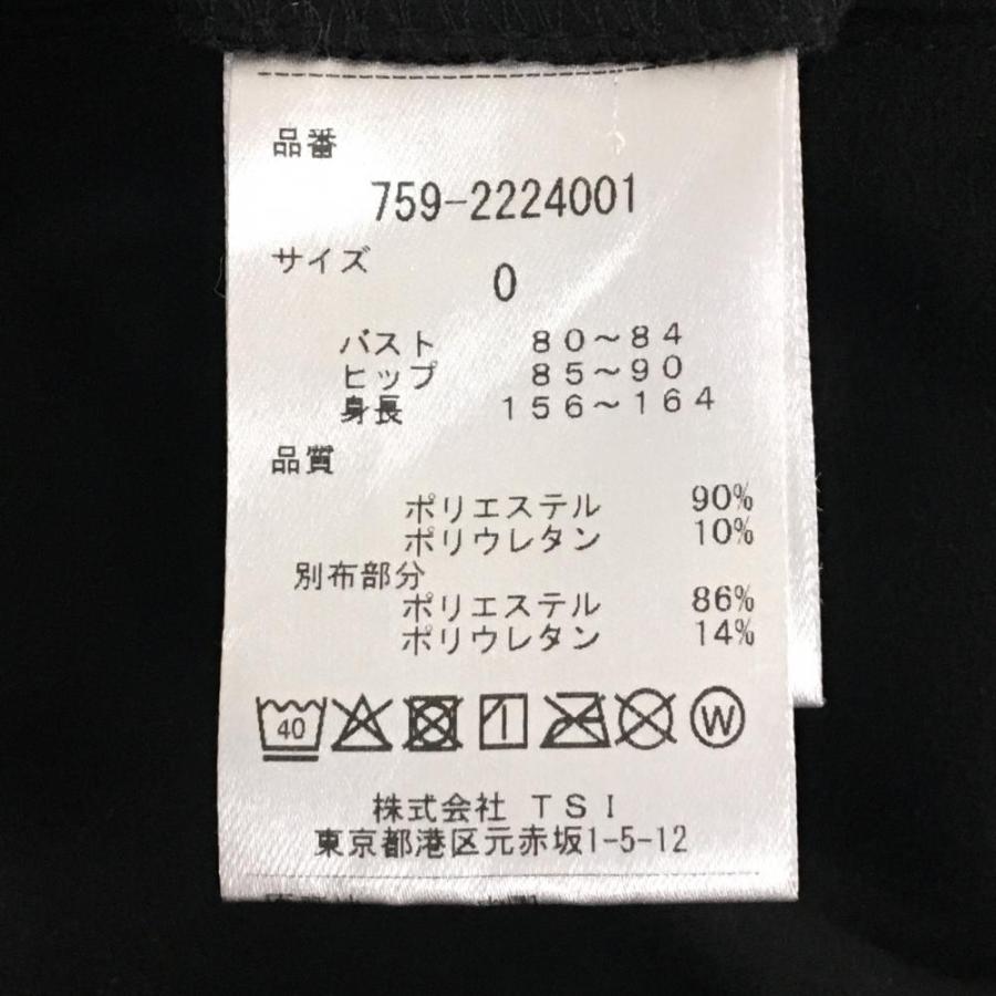 MASTER BUNNY EDITION（マスターバニーエディション） 【超美品