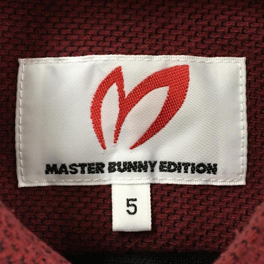 MASTER BUNNY EDITION（マスターバニーエディション） マスターバニー