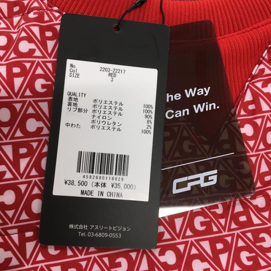 (未使用タグ付) CPGゴルフ スニード ジャケット 総柄 袖ロゴ 中綿 CPG GOLF 【新品】CPG 中綿スニード レッド×白 英字ロゴ総柄 蓄熱裏地