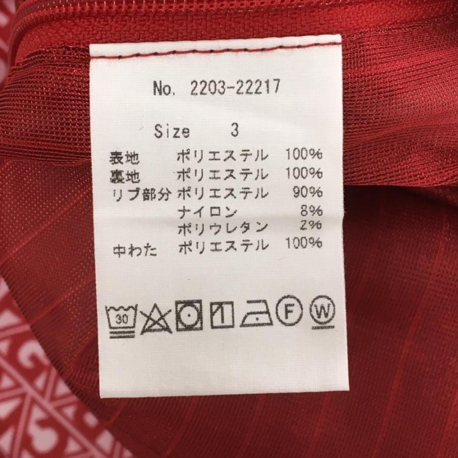 CPG GOLF 【新品】CPG 中綿スニード レッド×白 英字ロゴ総柄 蓄熱裏地