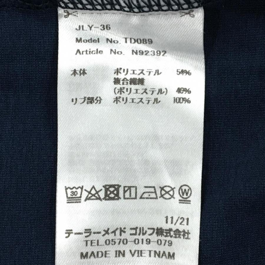 TaylorMade（テーラーメイド） 【超美品】テーラーメイド 長袖