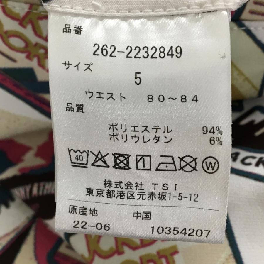 Jack Bunny!!（ジャックバニー） 【超美品】ジャックバニー ハーフ