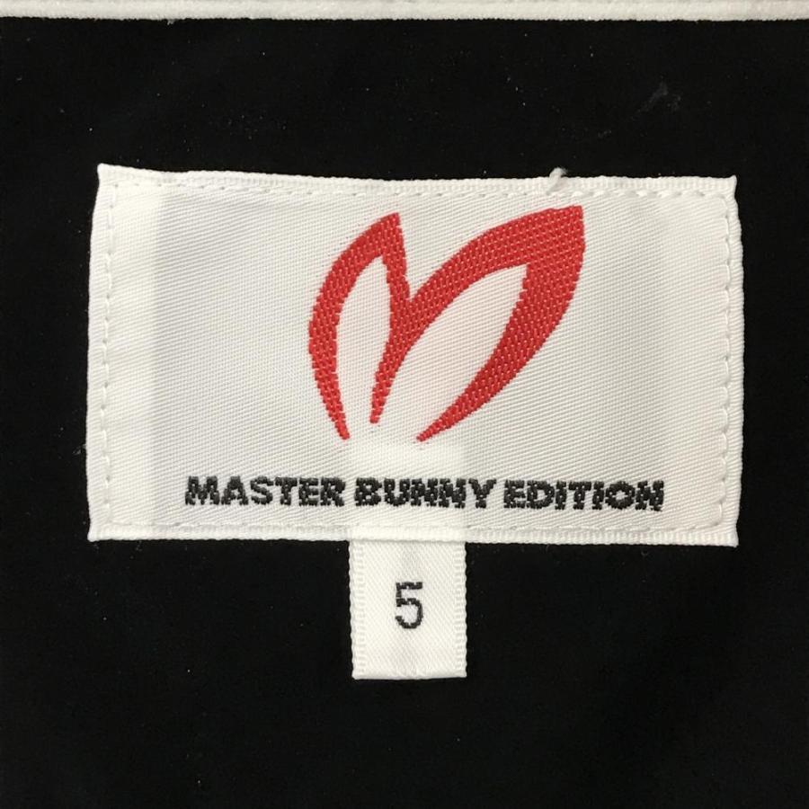 MASTER BUNNY EDITION（マスターバニーエディション） 【美品