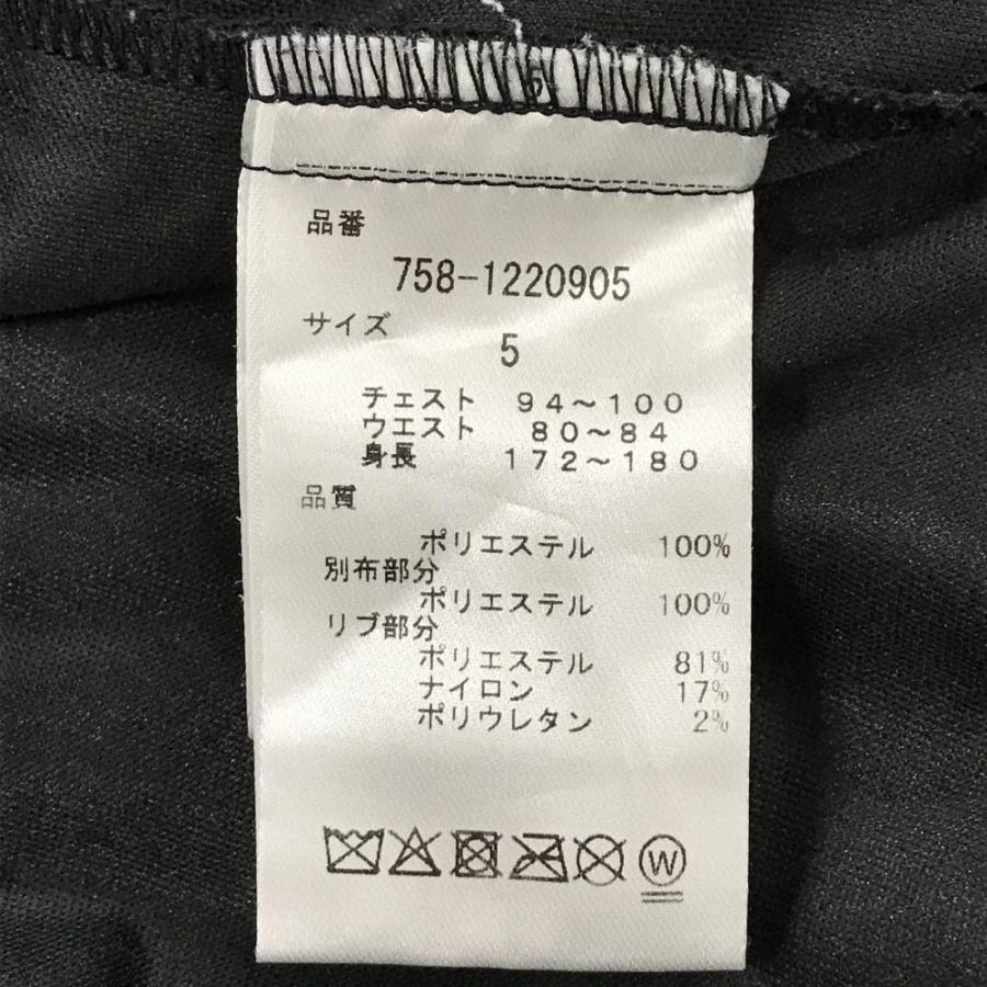 MASTER BUNNY EDITION（マスターバニーエディション） 【美品