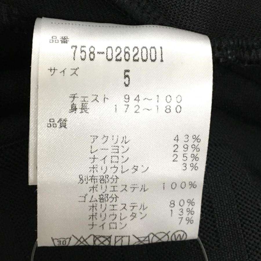 MASTER BUNNY EDITION（マスターバニーエディション） 【超美品