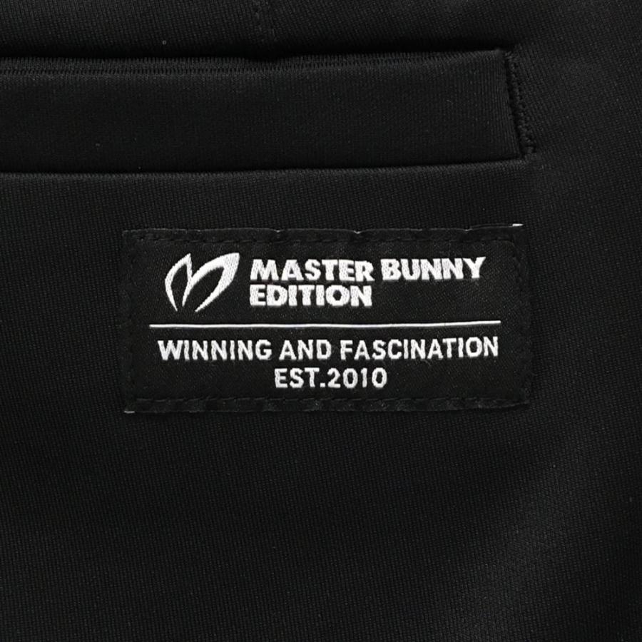 MASTER BUNNY EDITION（マスターバニーエディション） マスターバニー