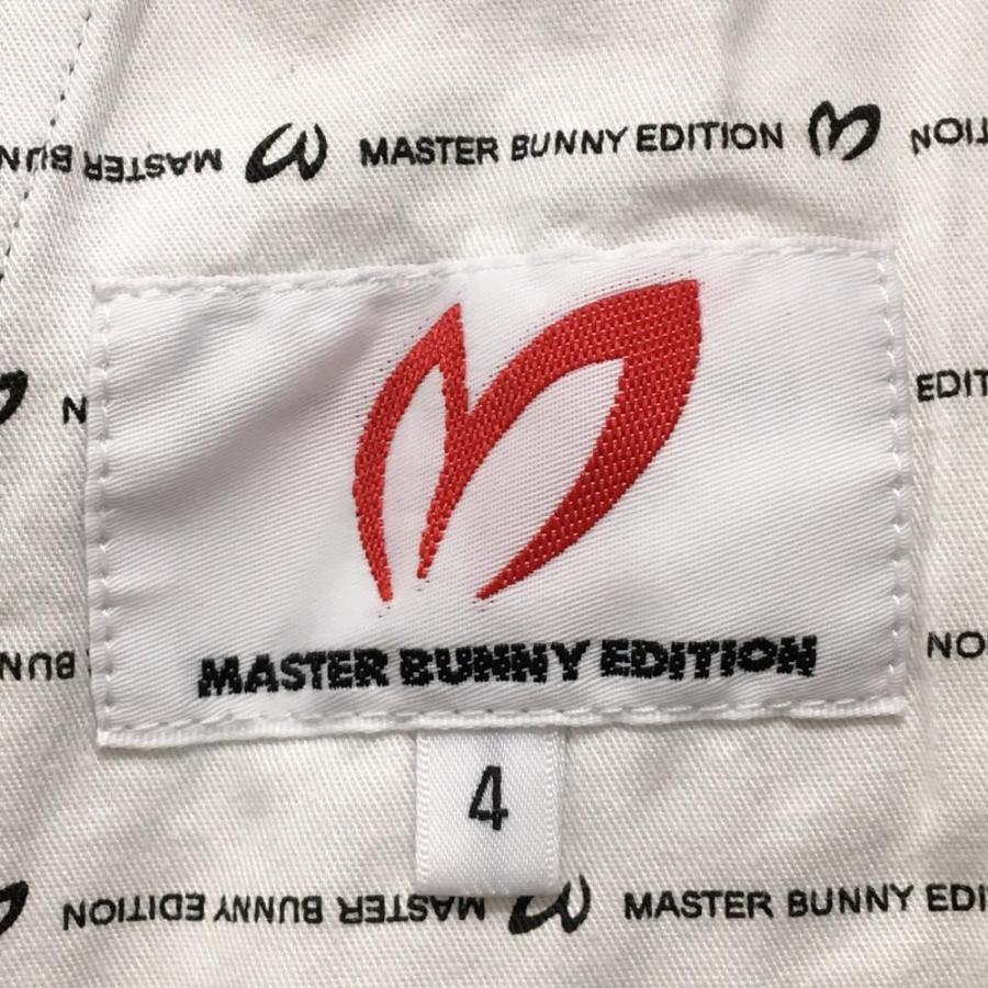 MASTER BUNNY EDITION（マスターバニーエディション） マスターバニー