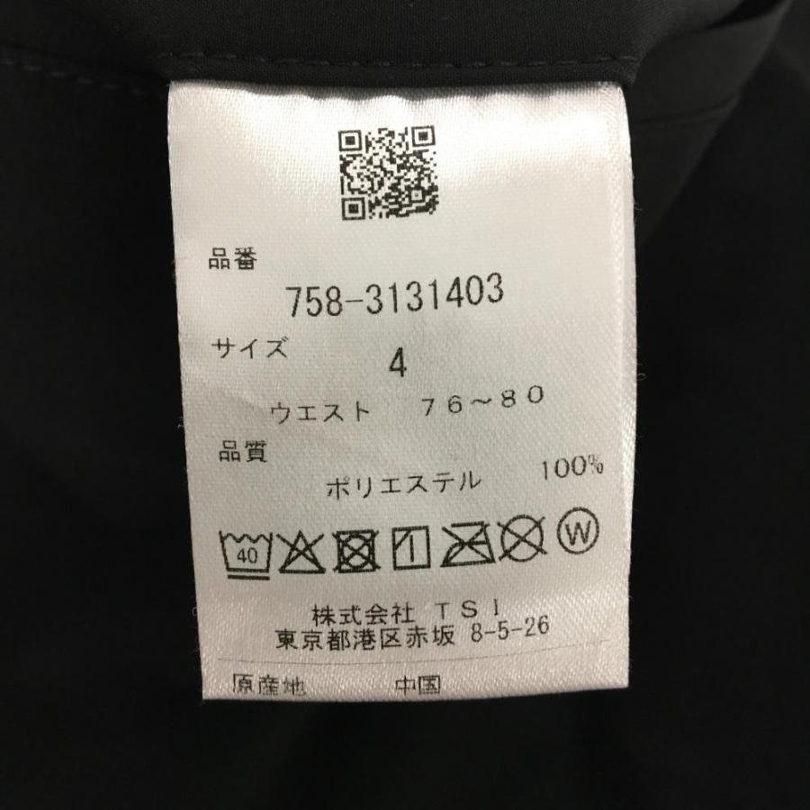 MASTER BUNNY EDITION（マスターバニーエディション） マスターバニー