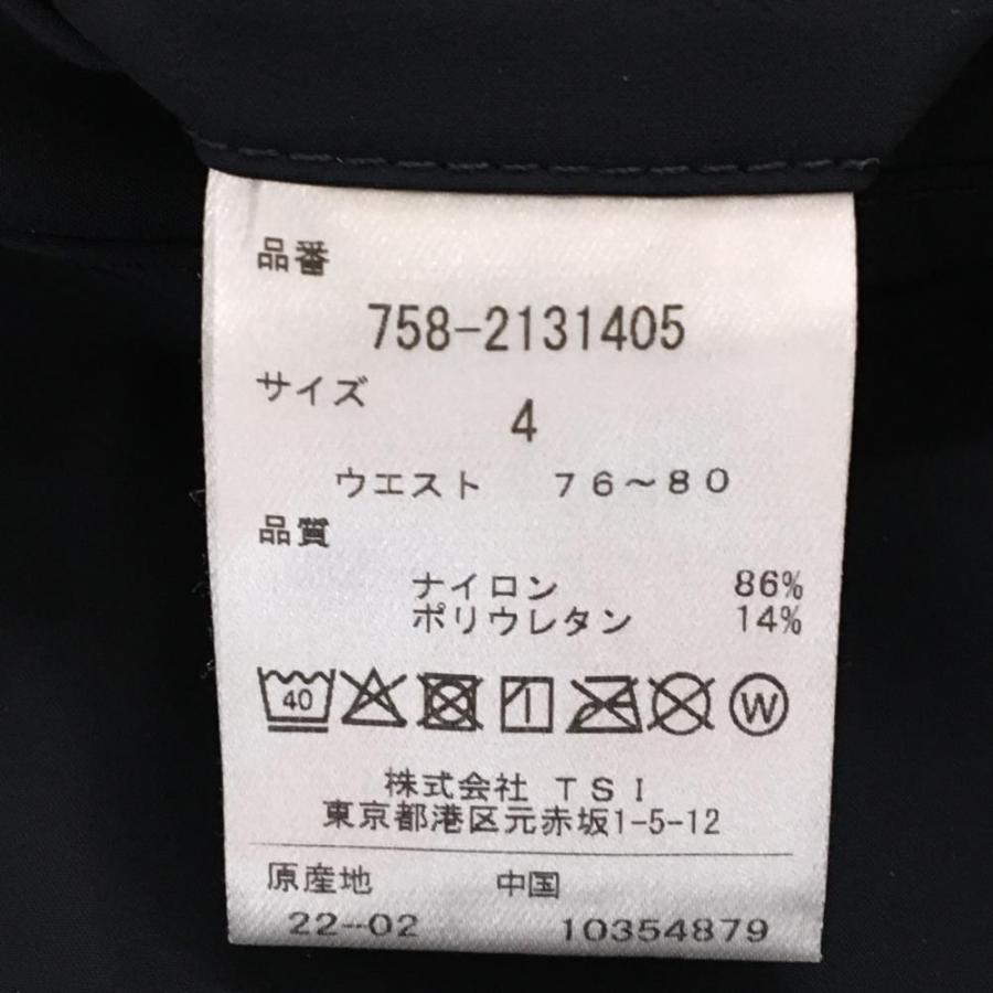 MASTER BUNNY EDITION（マスターバニーエディション） 【超美品