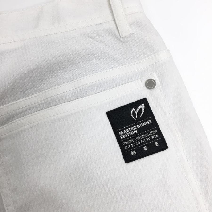 MASTER BUNNY EDITION（マスターバニーエディション） 【超美品