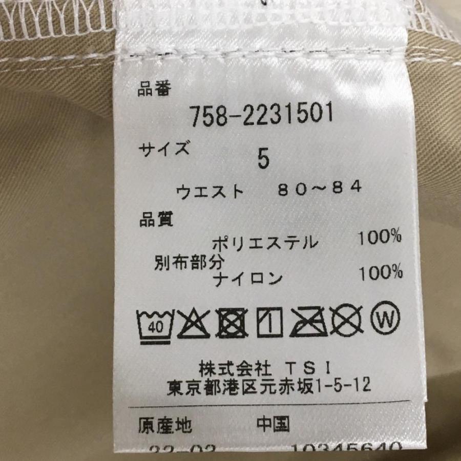 MASTER BUNNY EDITION（マスターバニーエディション） 【超美品