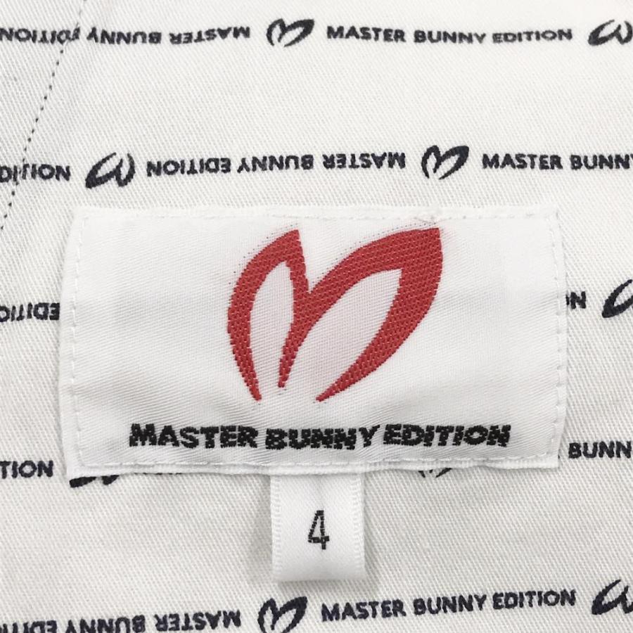 MASTER BUNNY EDITION（マスターバニーエディション） マスターバニー