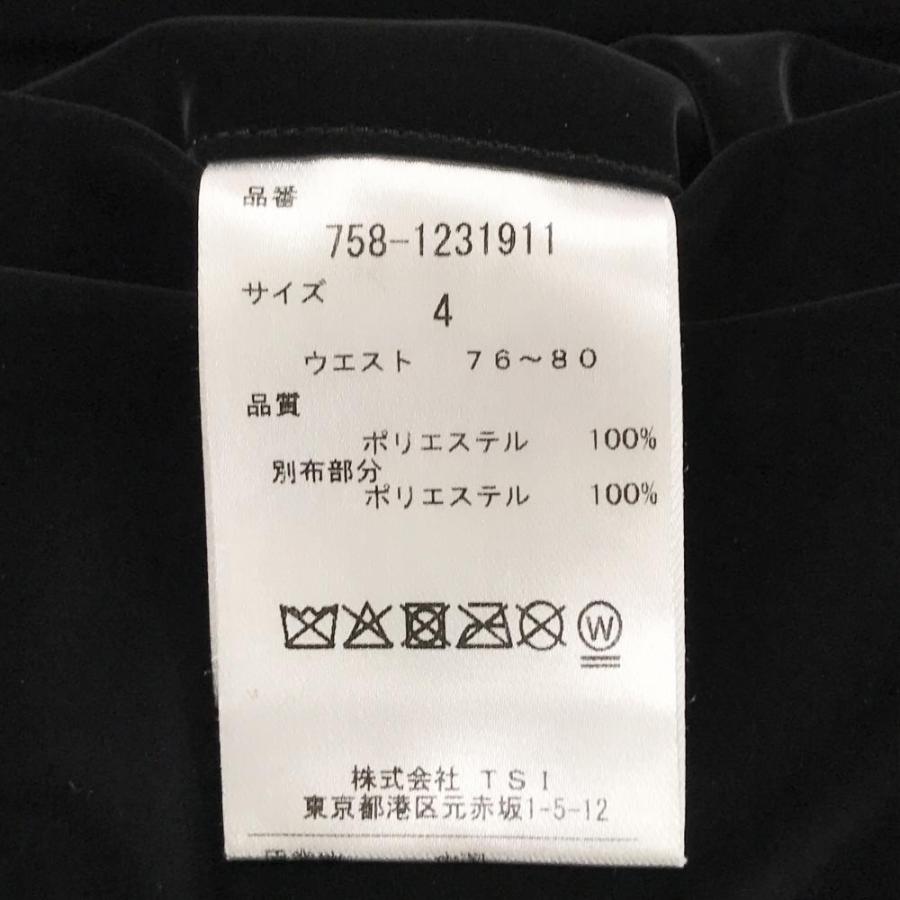 MASTER BUNNY EDITION（マスターバニーエディション） マスターバニー