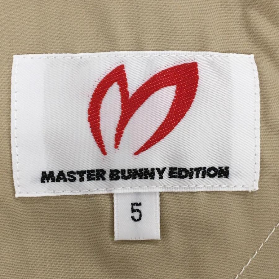 MASTER BUNNY EDITION（マスターバニーエディション） 【美品