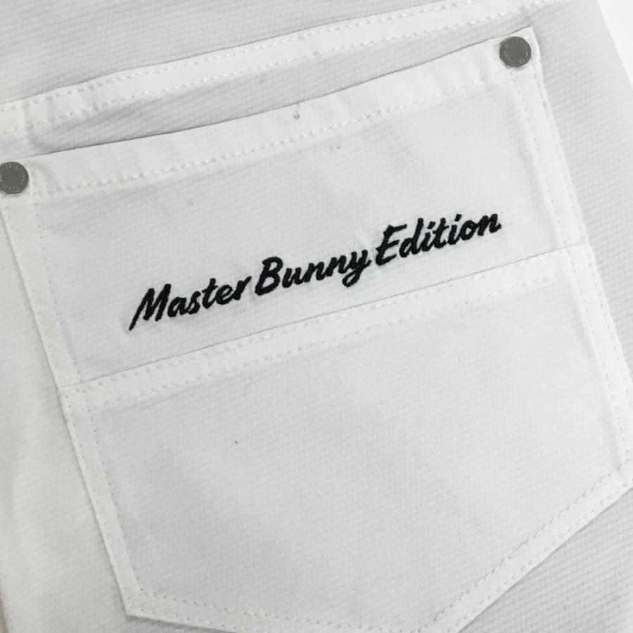 MASTER BUNNY EDITION（マスターバニーエディション） 【美品