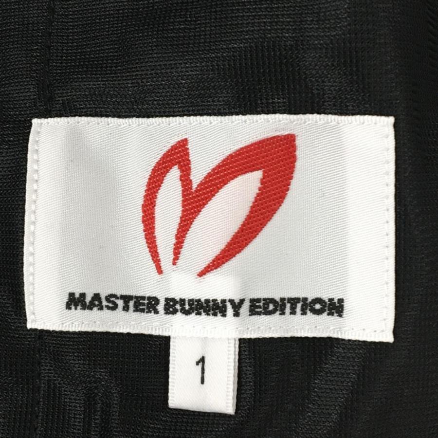 MASTER BUNNY EDITION（マスターバニーエディション） 【超美品