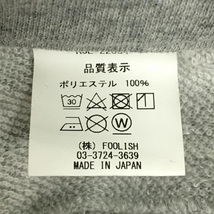 ラフ&スウェル（rough&swell） 【美品】ラフアンドスウェル ショート