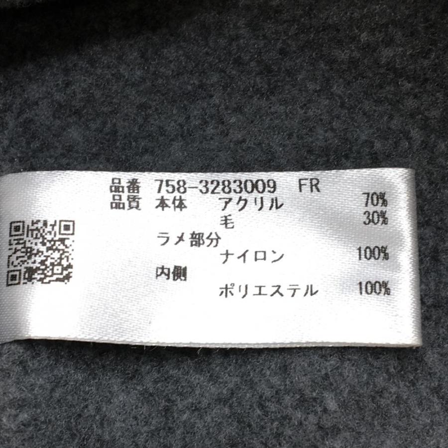 MASTER BUNNY EDITION（マスターバニーエディション） 【超美品