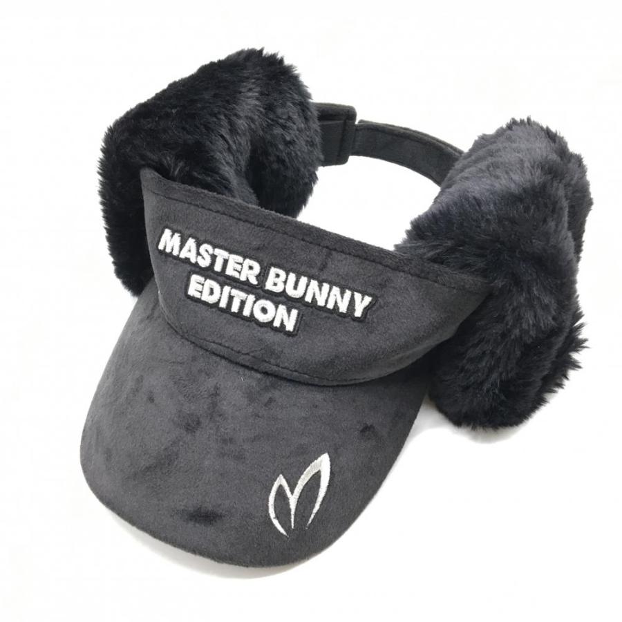 MASTER BUNNY EDITION（マスターバニーエディション） 【美品