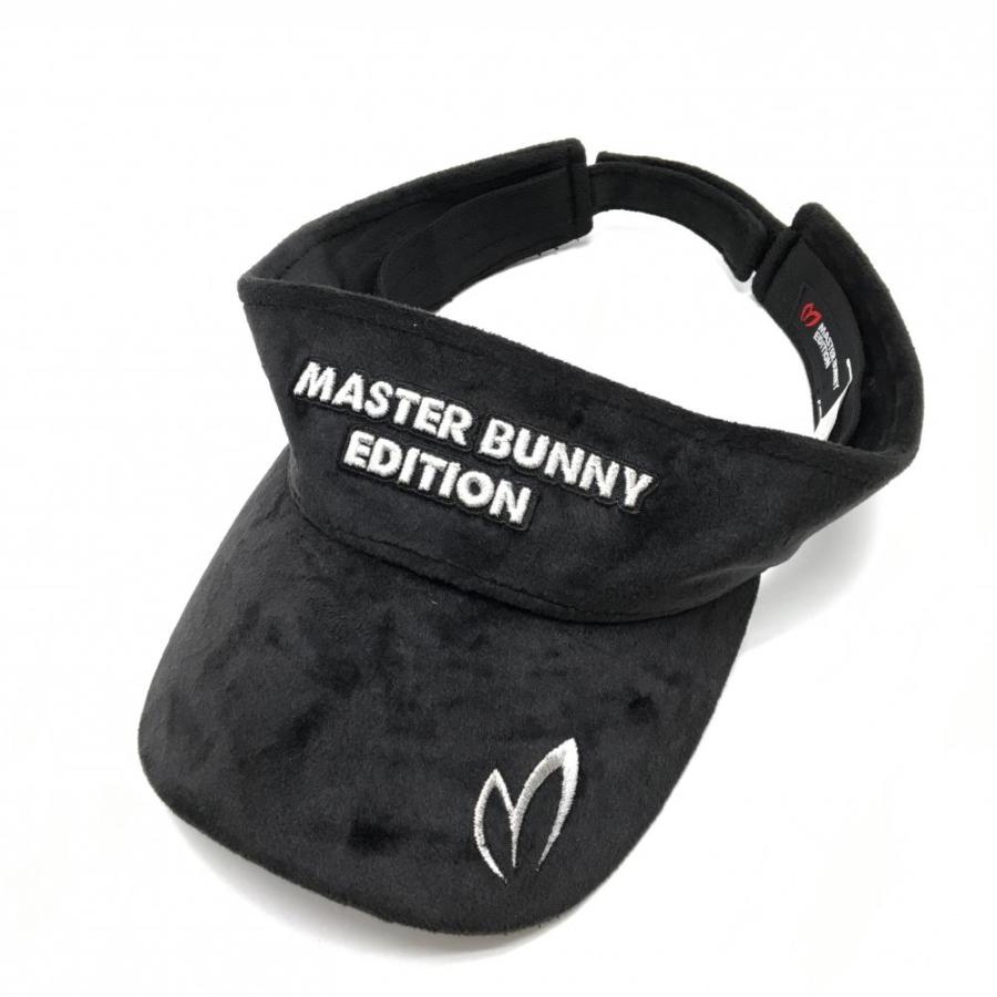 MASTER BUNNY EDITION（マスターバニーエディション） 【美品