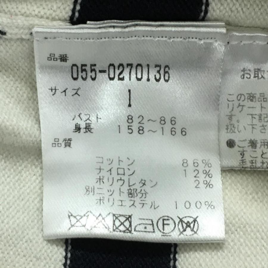 PEARLY GATES（パーリーゲイツ） 【超美品】パーリーゲイツ ハイネック