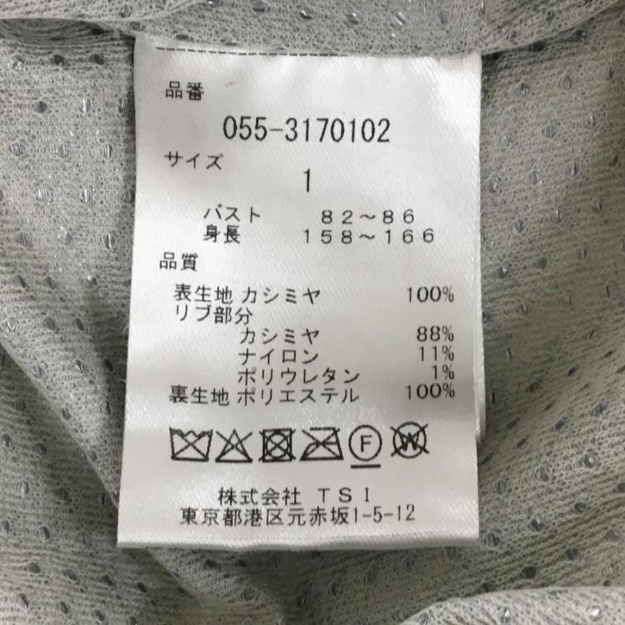 PEARLY GATES（パーリーゲイツ） 【超美品】パーリーゲイツ 裏地付