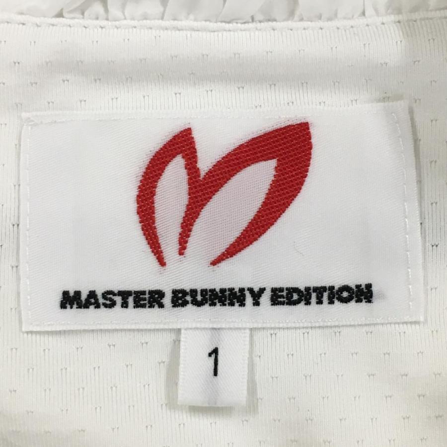 MASTER BUNNY EDITION（マスターバニーエディション） 【超美品