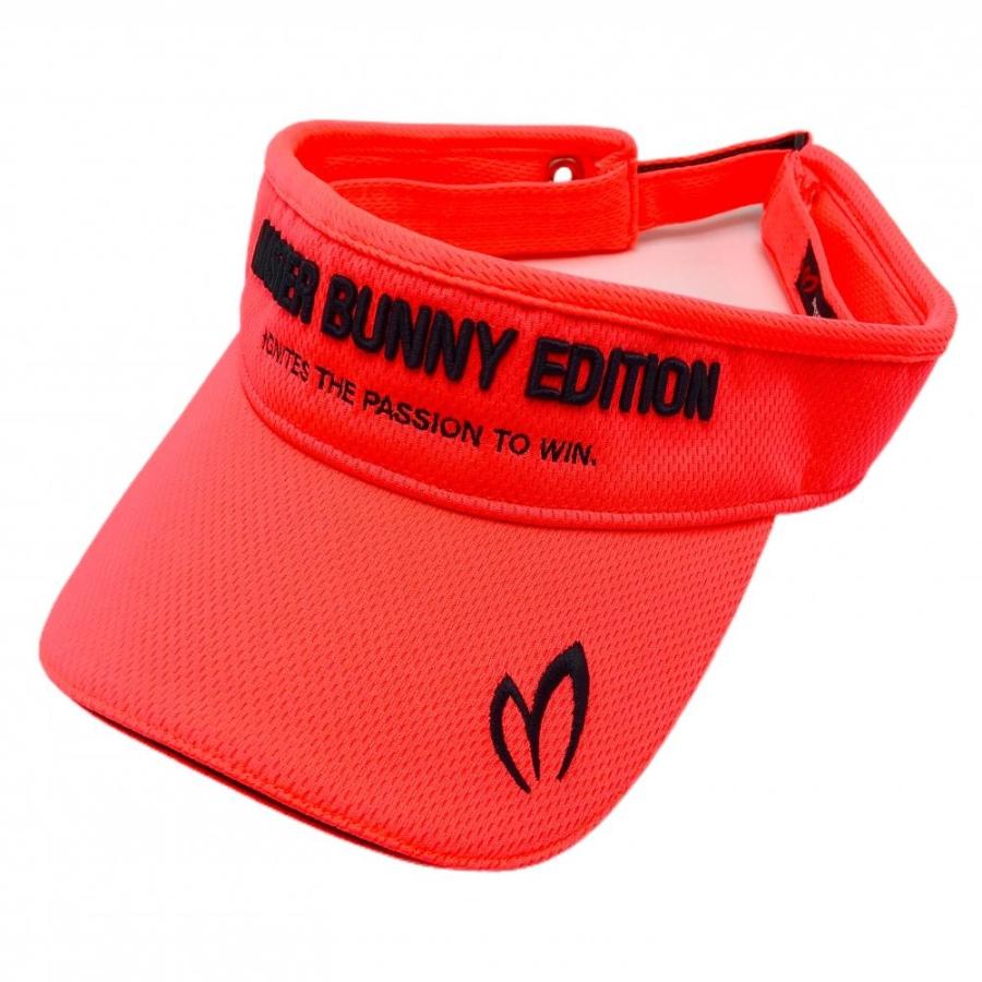 MASTER BUNNY EDITION（マスターバニーエディション） 【新品