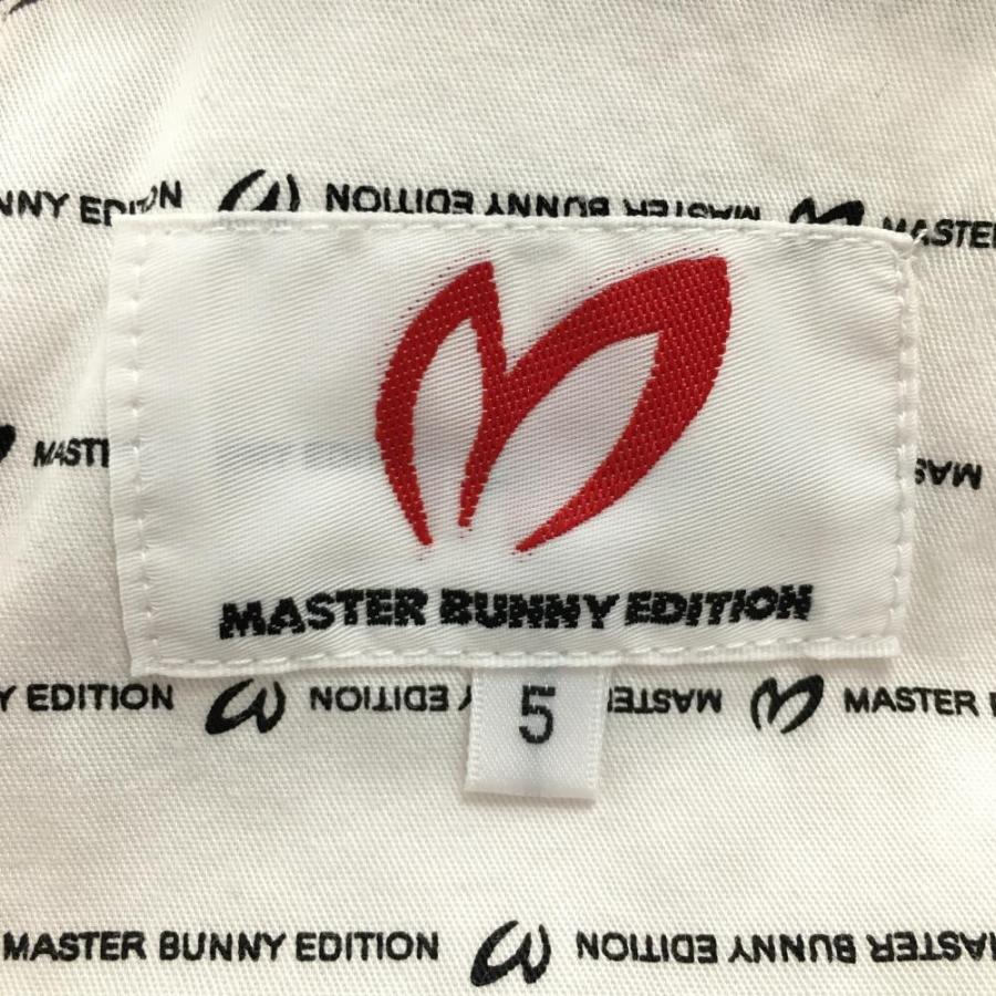 MASTER BUNNY EDITION（マスターバニーエディション） 【美品