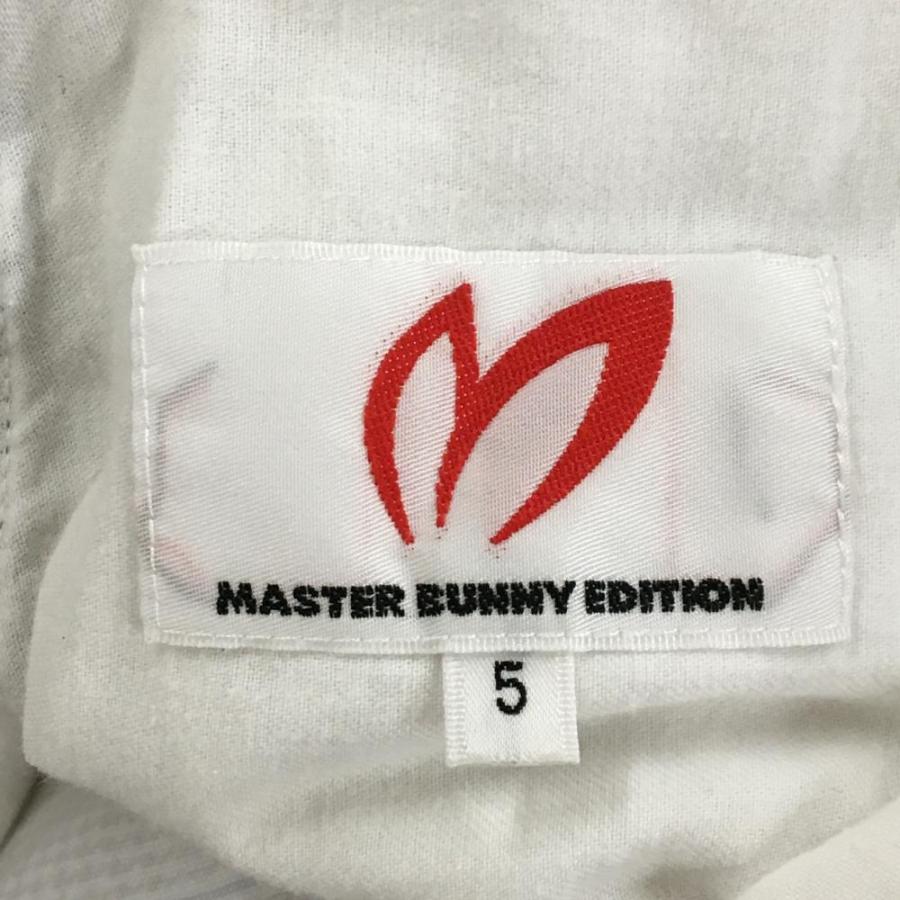 MASTER BUNNY EDITION（マスターバニーエディション） 【美品