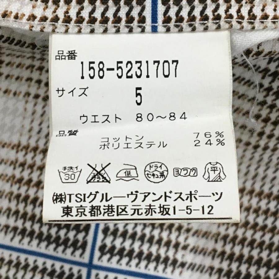 MASTER BUNNY EDITION（マスターバニーエディション） 【美品