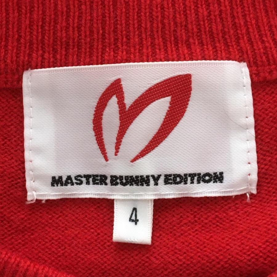 MASTER BUNNY EDITION（マスターバニーエディション） 【美品