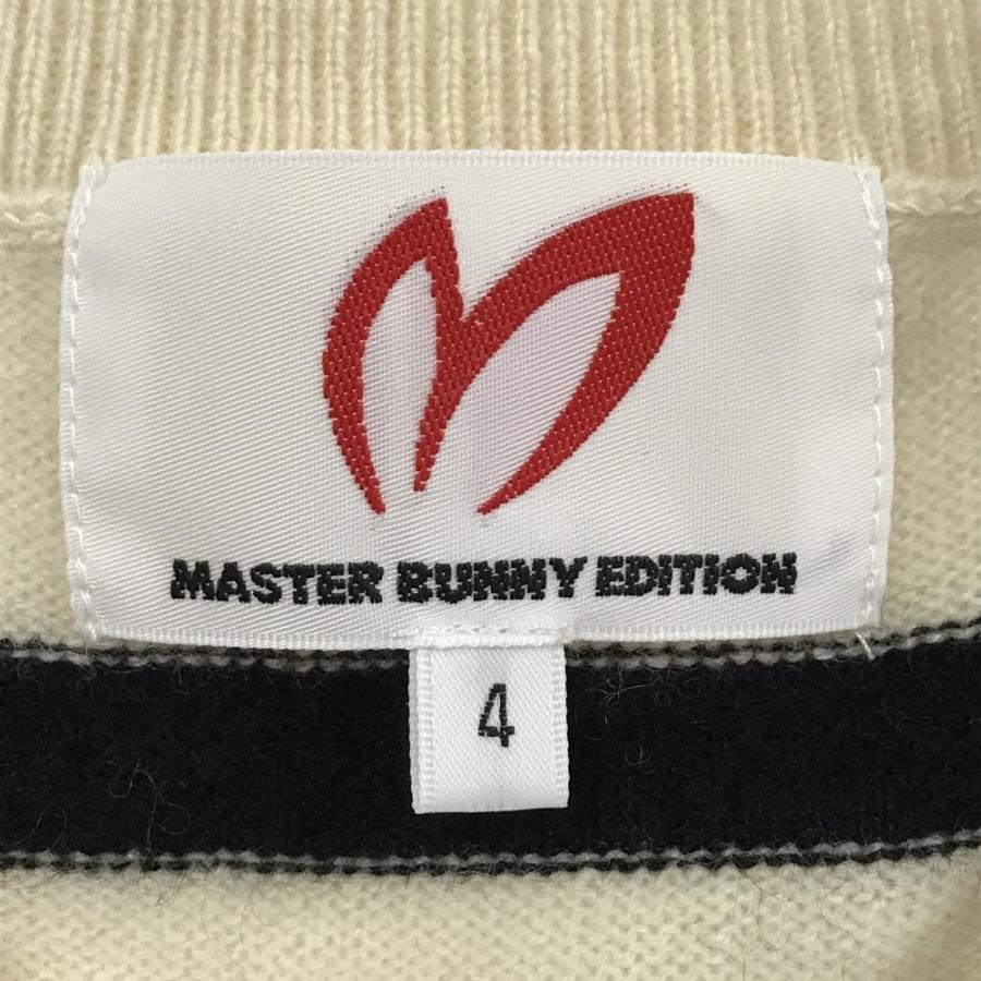 MASTER BUNNY EDITION（マスターバニーエディション） 【美品