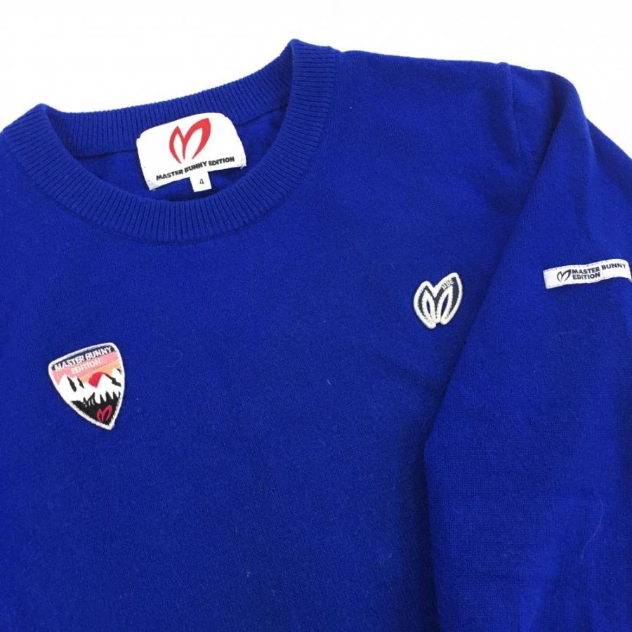 MASTER BUNNY EDITION（マスターバニーエディション） 【美品