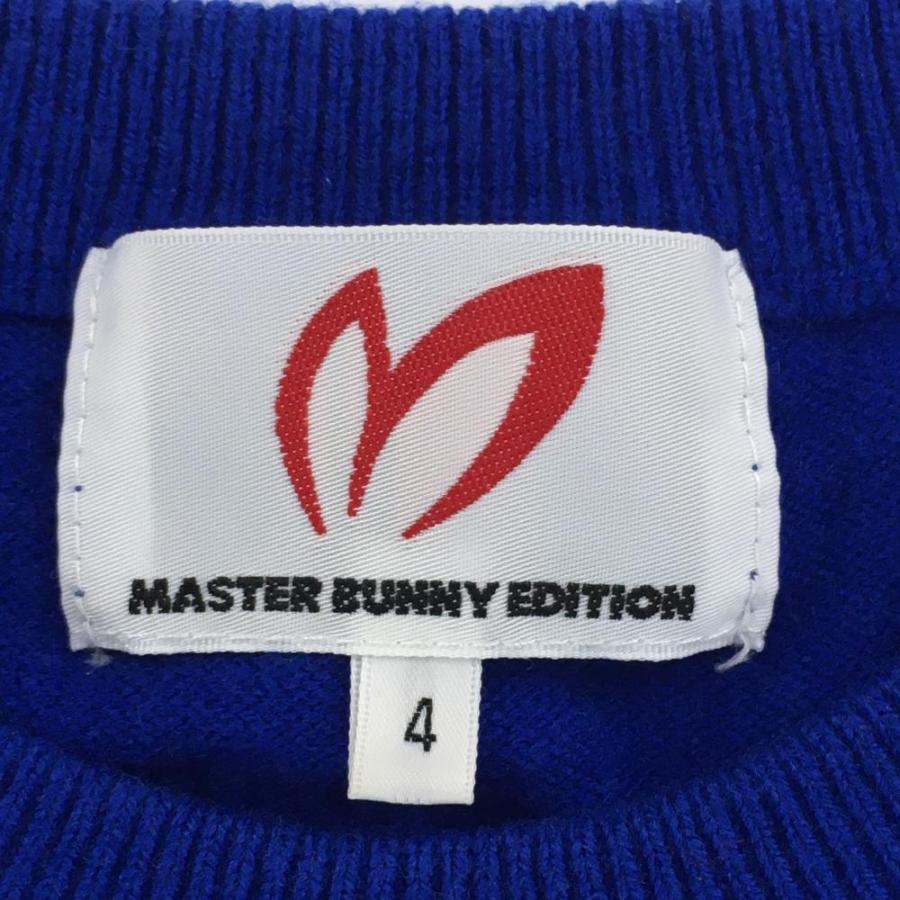 MASTER BUNNY EDITION（マスターバニーエディション） 【美品