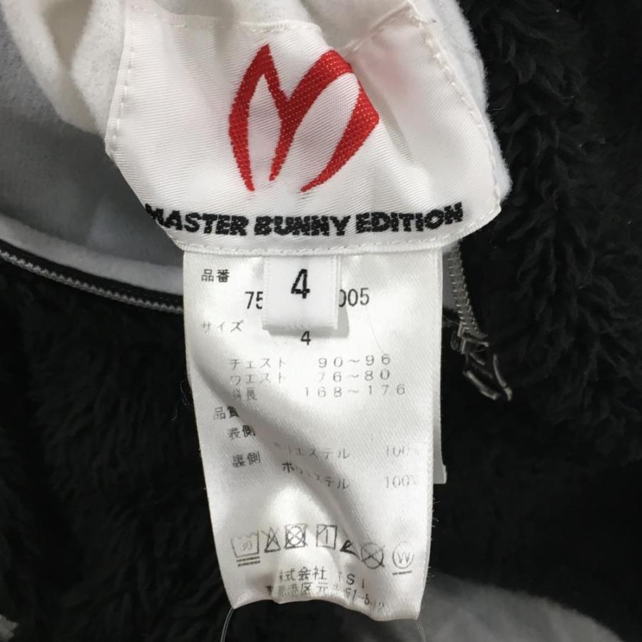 MASTER BUNNY EDITION（マスターバニーエディション） 【美品