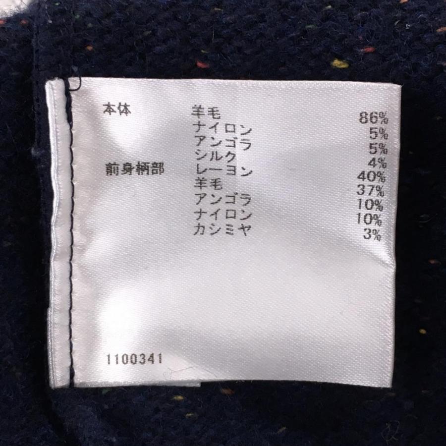 Munsingwear（マンシングウェア） セーター ネイビー系×白 フロント