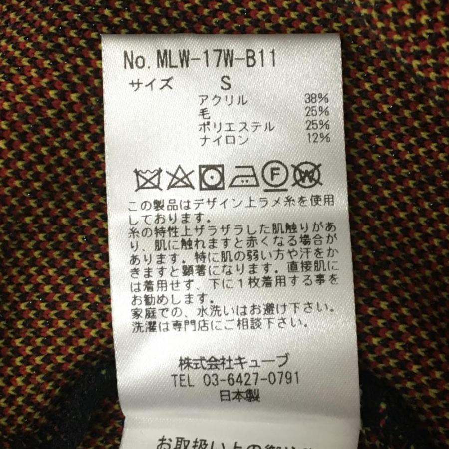 マーク＆ロナ スター総柄 スカル&ボーン ラメ入り Vネックセーター M 美