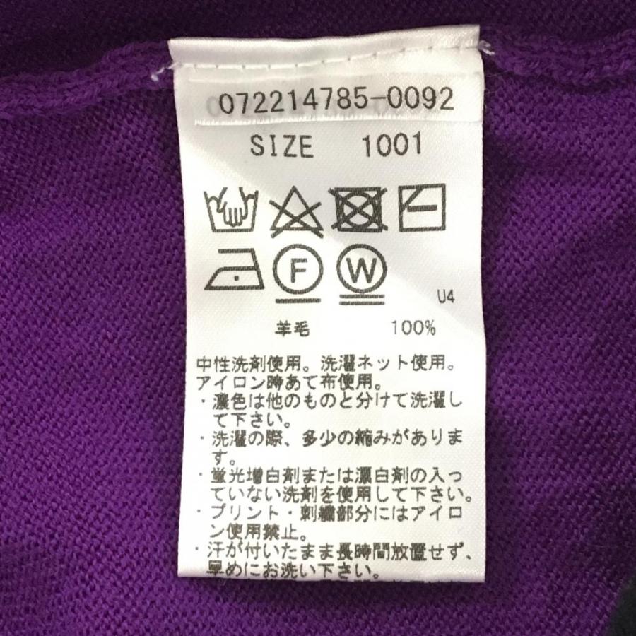 WAAC 【美品】ワック セーター パープル×黒 ロゴワッペン 羊毛100