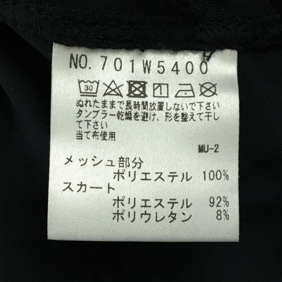 M・U SPORTS 【超美品】MUスポーツ インナーノースリーブワンピース 黒