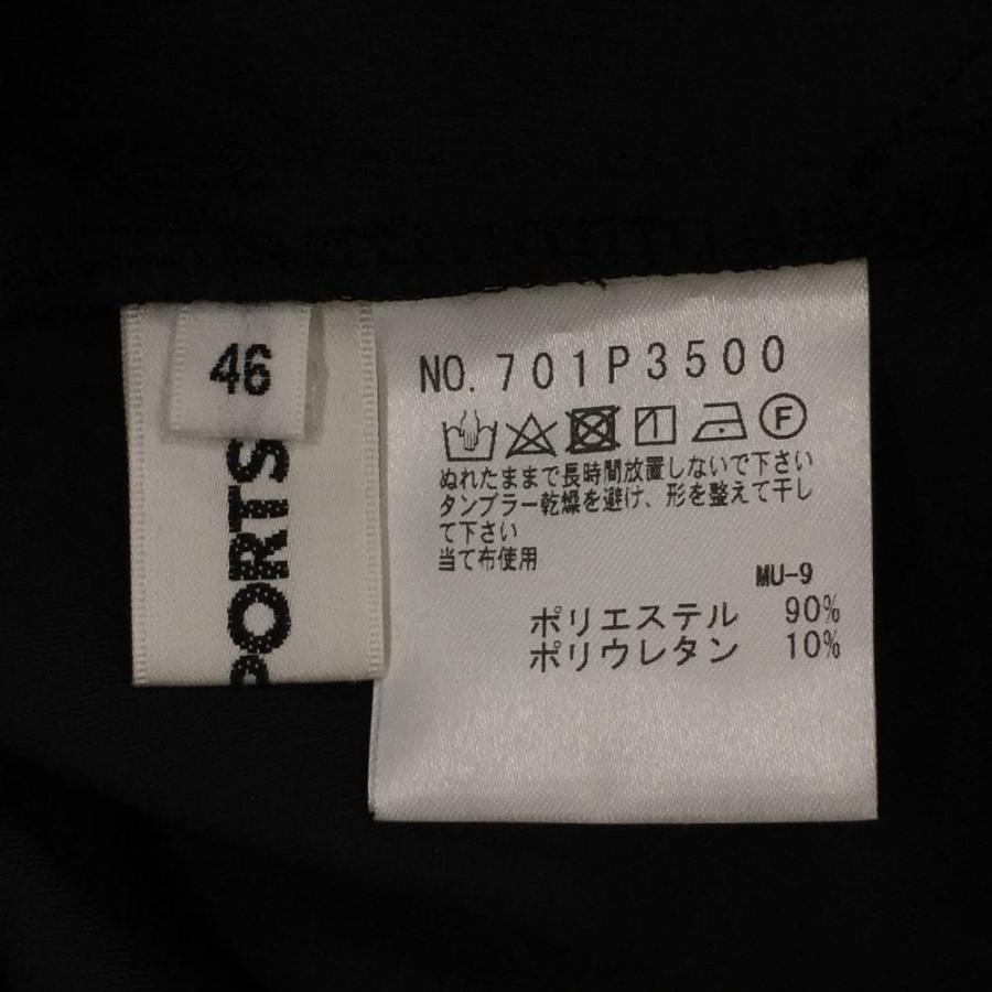 新品 MU SPORTS ブラック パンツ サイズ46 楽天市場】muスポーツメンズ