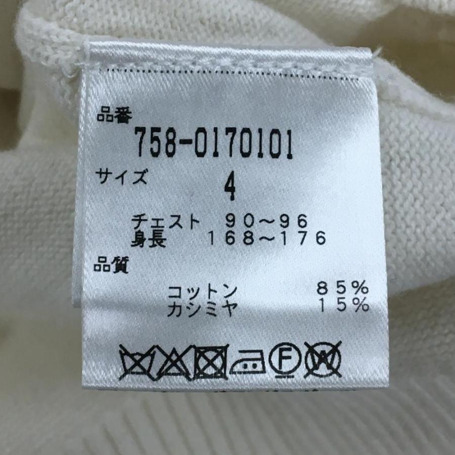 MASTER BUNNY EDITION（マスターバニーエディション） 【美品