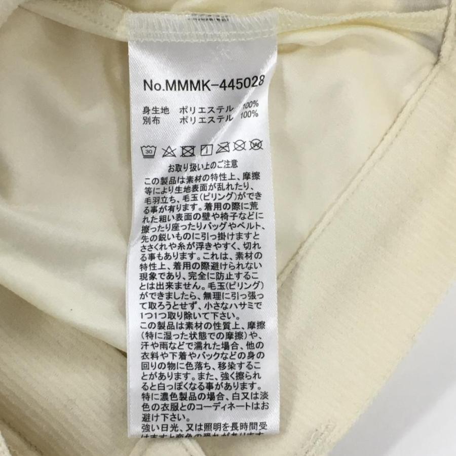 muta MARINE（ムータマリン） 【美品】ムータマリン スカート